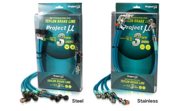 Project Mu 91-05 Aristo JZS147 Brake Line - Stainless Green Cheap