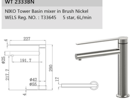 NIKO TOWER BASIN MIXER IN BRUSH NICKEL Hot on Sale